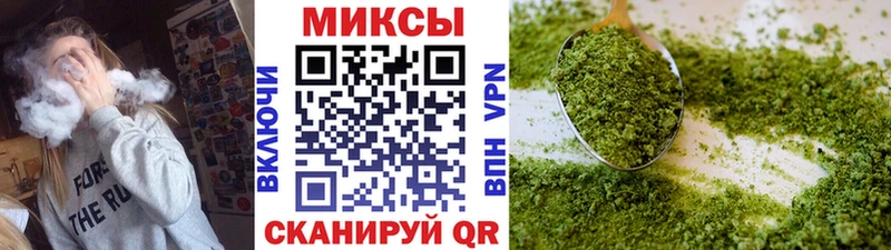 БУТИРАТ Butirat  где можно купить   Куйбышев 
