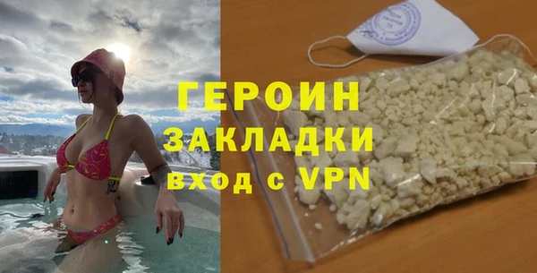 jwh Балахна