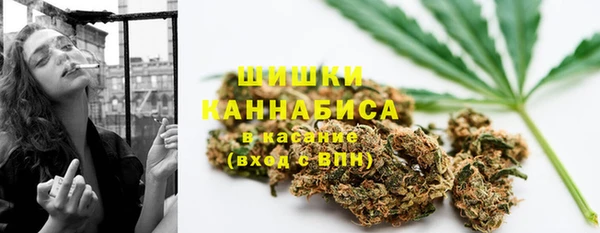 jwh Балахна
