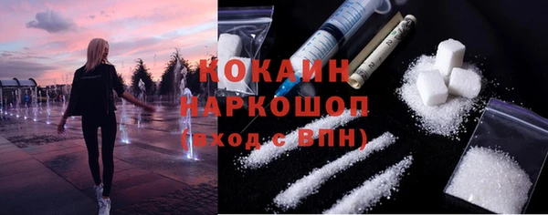mix Баксан