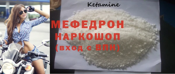 mix Баксан