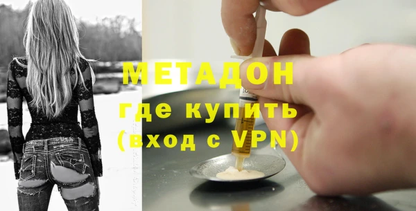 mix Баксан