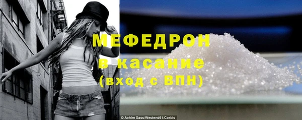 jwh Балахна