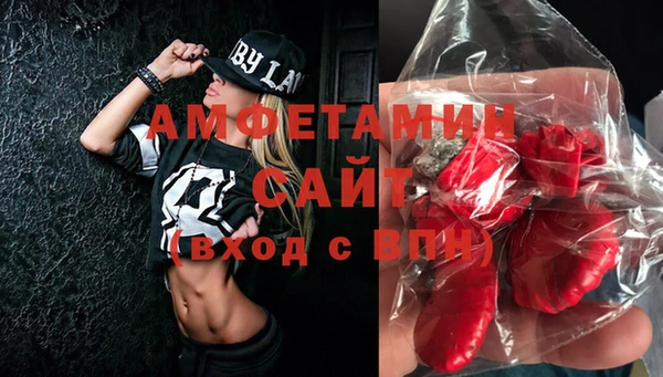 jwh Балахна