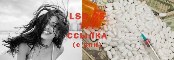 mix Баксан