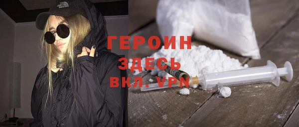 mix Баксан