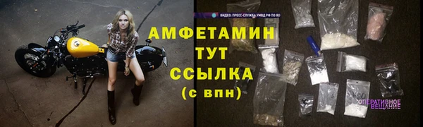 jwh Балахна