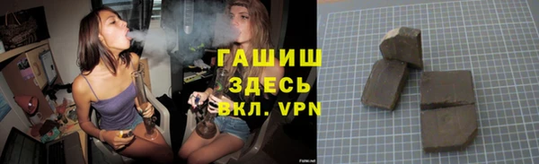 jwh Балахна