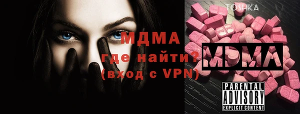 mix Баксан