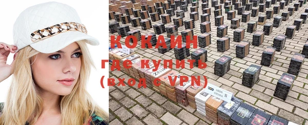mix Баксан