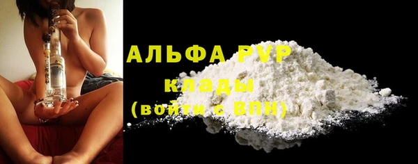 jwh Балахна