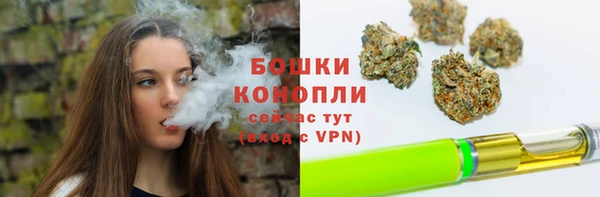 первитин Балабаново