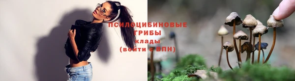 первитин Балабаново