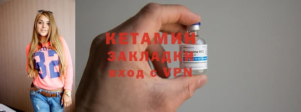 mix Баксан