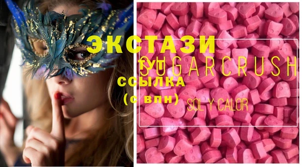 jwh Балахна