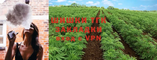 первитин Балабаново