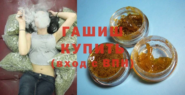 первитин Балабаново
