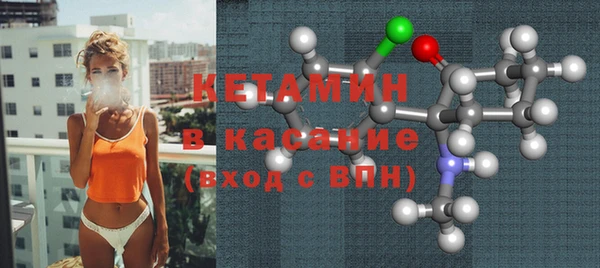 jwh Балахна