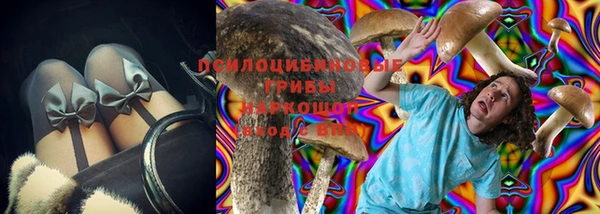 jwh Балахна