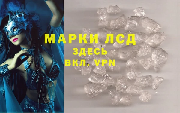 mix Баксан