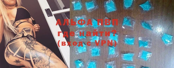 mix Баксан