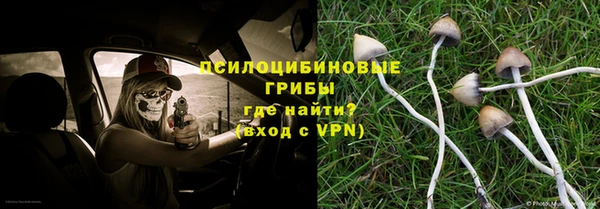 jwh Балахна