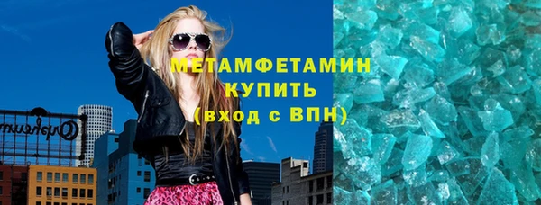 mix Баксан