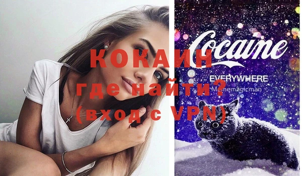 mix Баксан