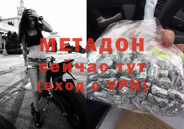 mix Баксан