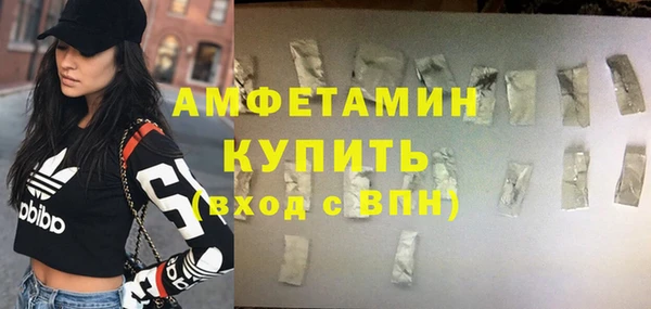 mix Баксан