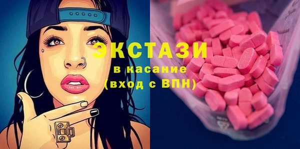 mix Баксан