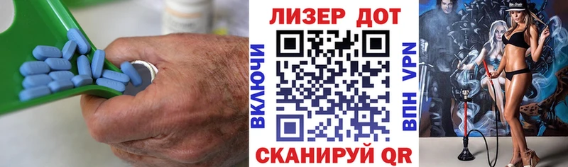 купить наркотики сайты  блэк спрут зеркало  Лсд 25 экстази кислота  Куйбышев 